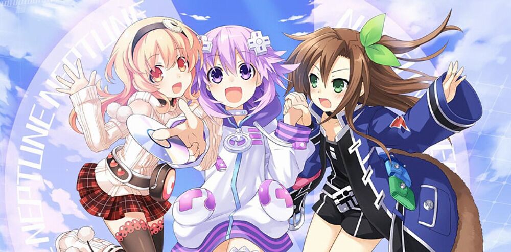Hyperdimension Neptunia Hyperdimension Neptunia